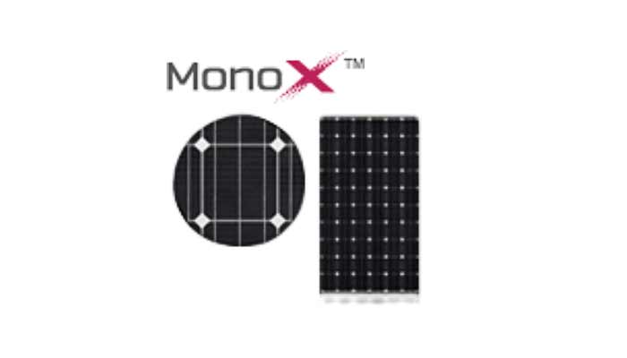 LG Solar die starke Marke im PV und Batteriespeicher Markt