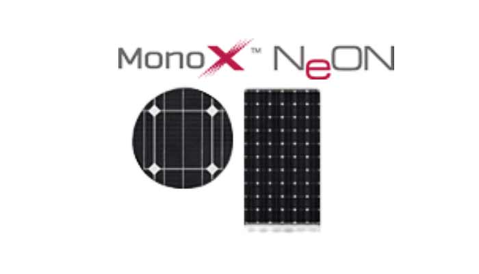 LG Solar die starke Marke im PV und Batteriespeicher Markt